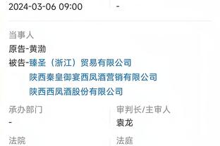 江南娱乐app官网入口网址截图1